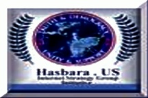 header-logo_004_hasbara.jpg